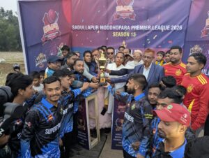 সাদুল্যাপুর মধ্যপাড়া প্রিমিয়ার লীগ